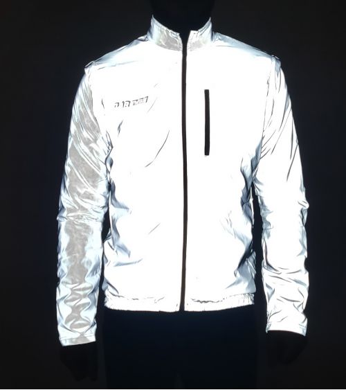 VESTE RÉFLÉCHISSANTE MANCHES AMOVIBLES